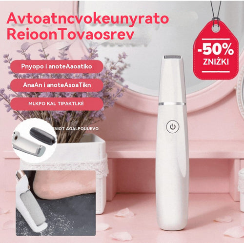 50% zniżkiNowe elektryczne rolki do masażu stóp